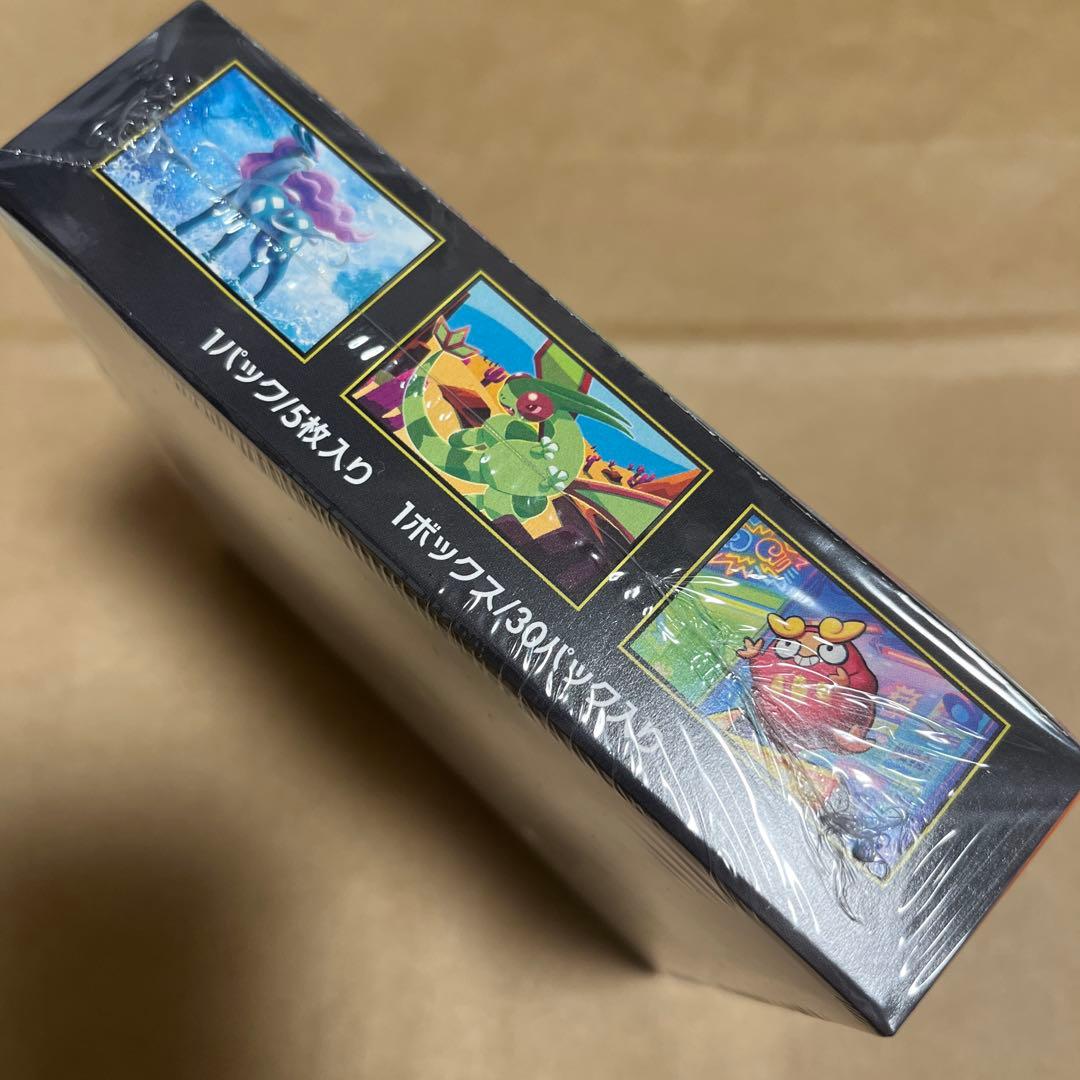 ポケモンカードゲーム　インフェルノX シュリンク付きBOX