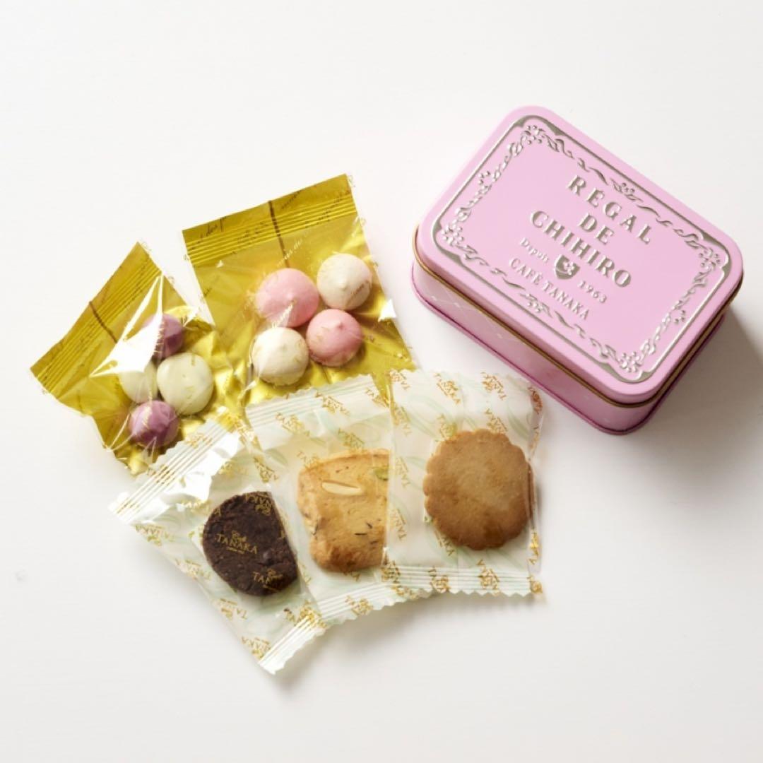 専用カフェタナカボールアンドチェーン　ベージュ&グリーンミニョンセレクションドゥ