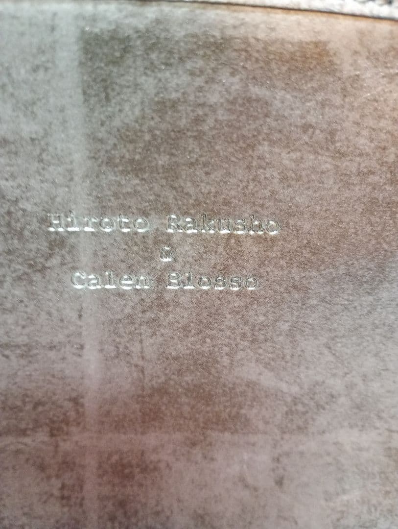 菱屋カレンブロッソバッグ/琳派シルバーシリーズ/いぶし銀