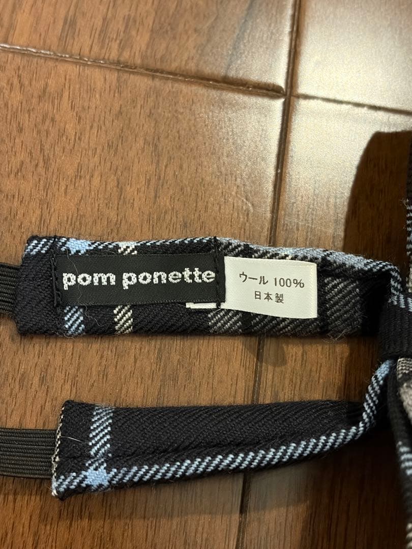 ポンポネット　Pom ponette 卒服　ジャケット　スカート　ブラウス