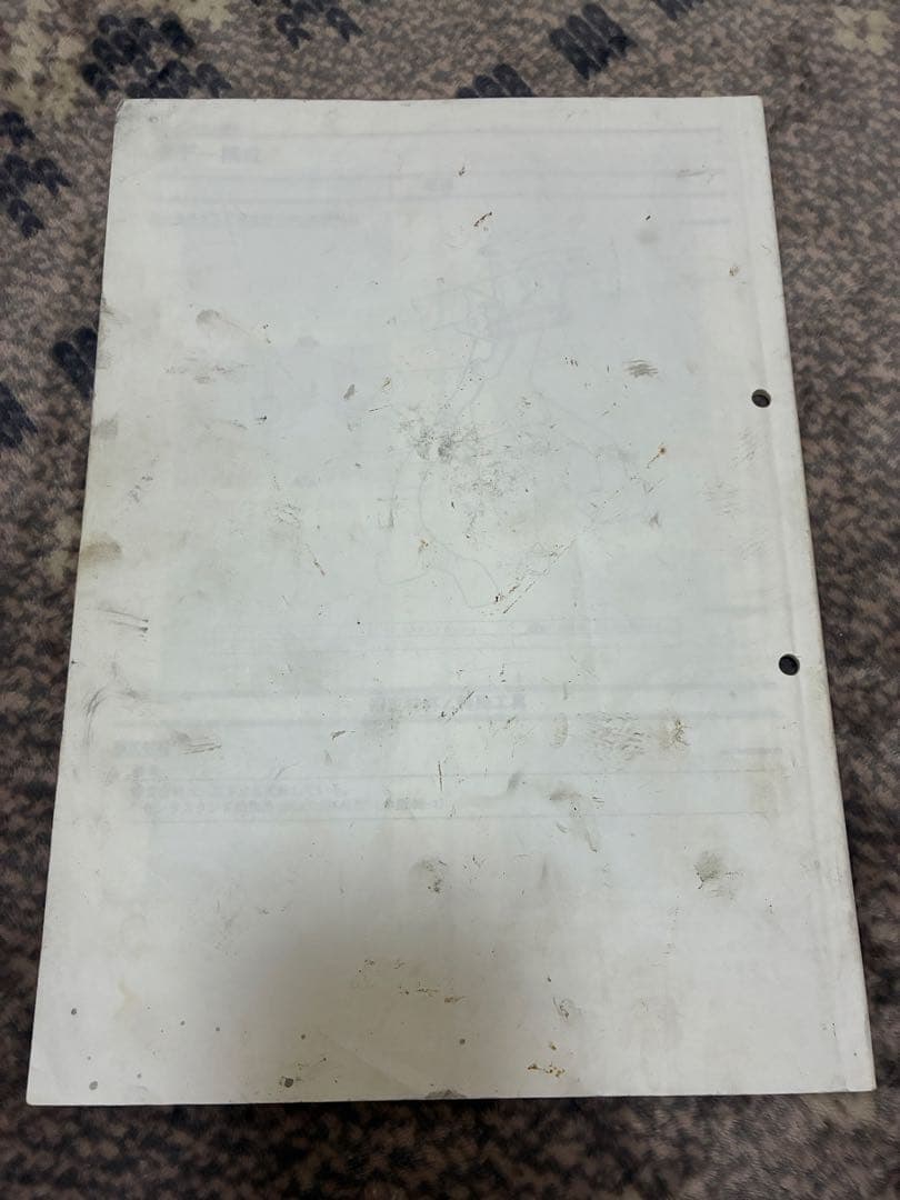 Suzuki Bandit 1250 サービスマニュアル