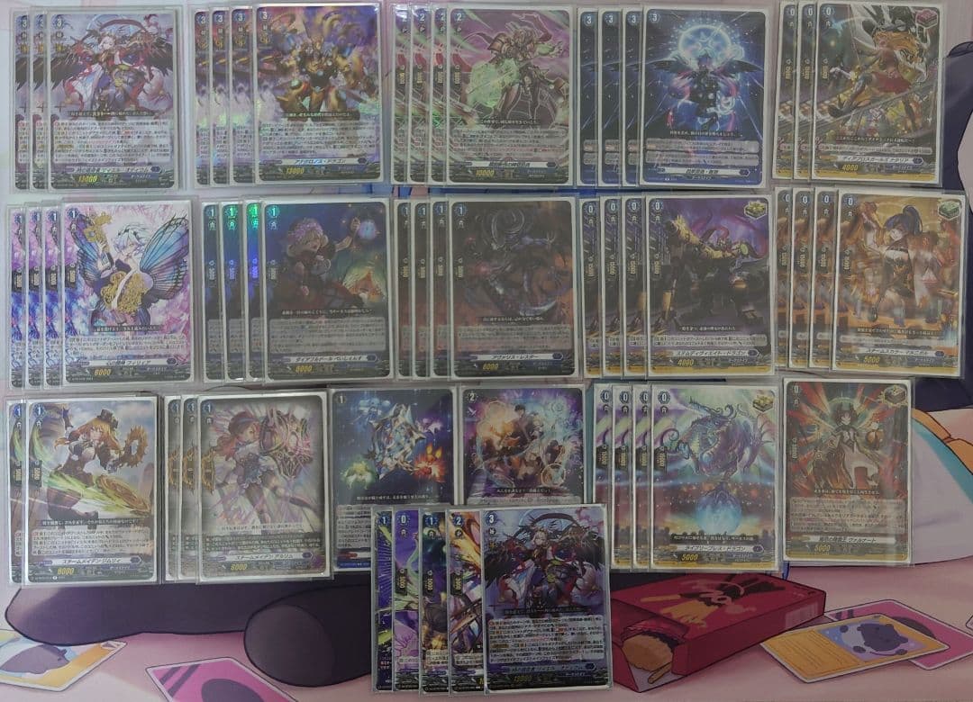 リィエル=オディウム デッキ