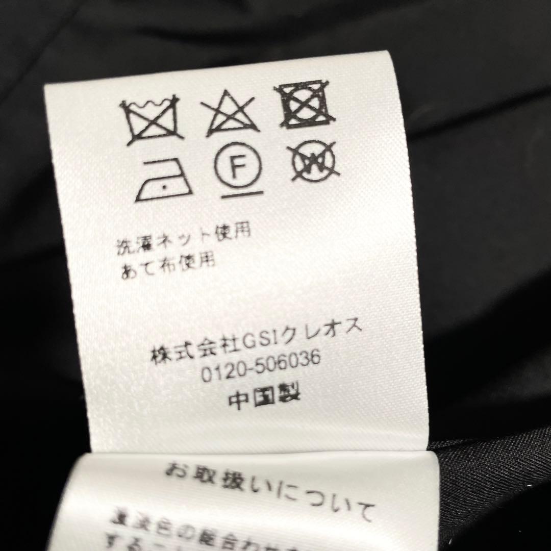 M17967 未使用　マサゴ　ゴージャスなフェイクファーのベスト　黒　S