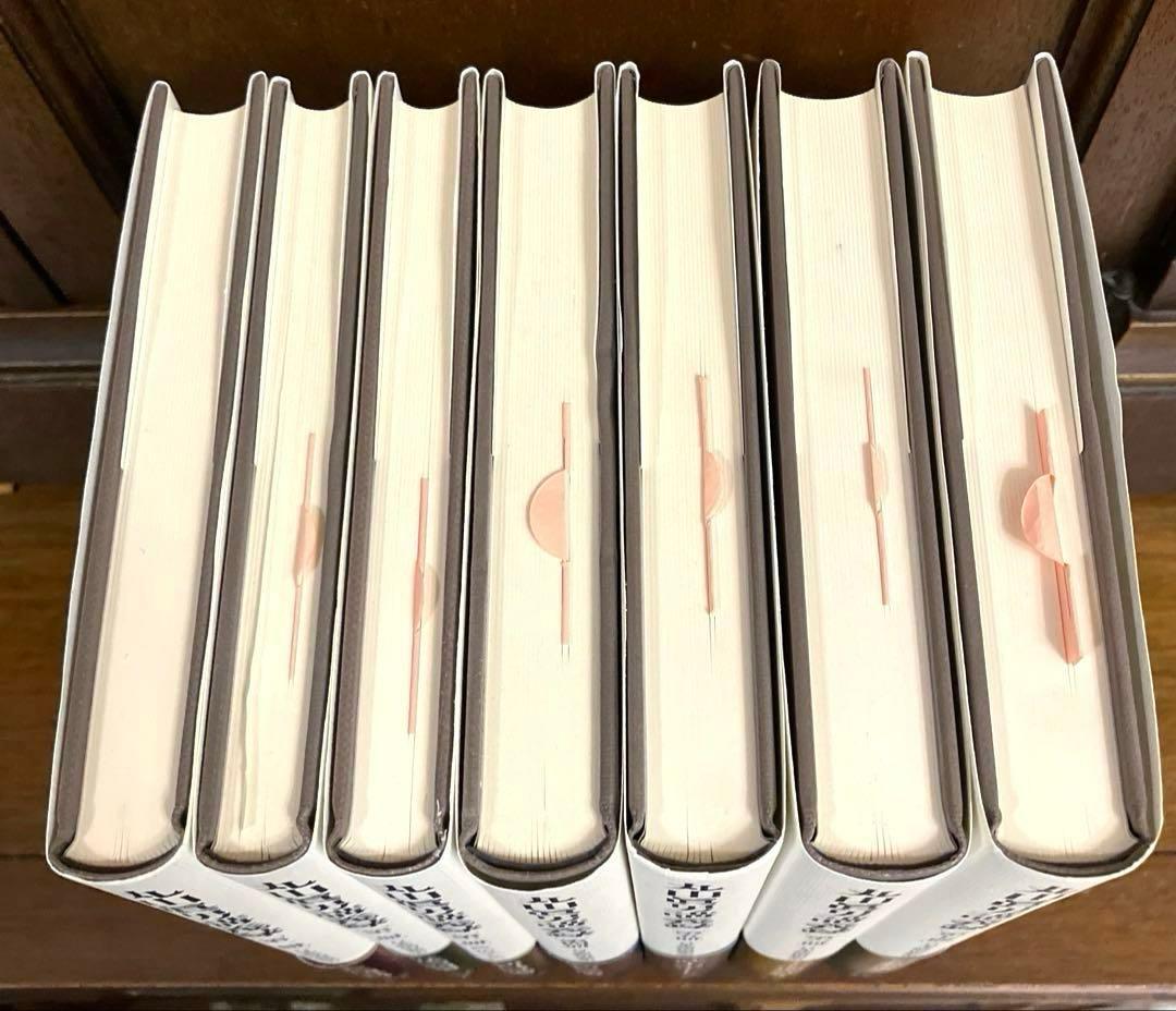 丸山眞男　講義録　7冊セット