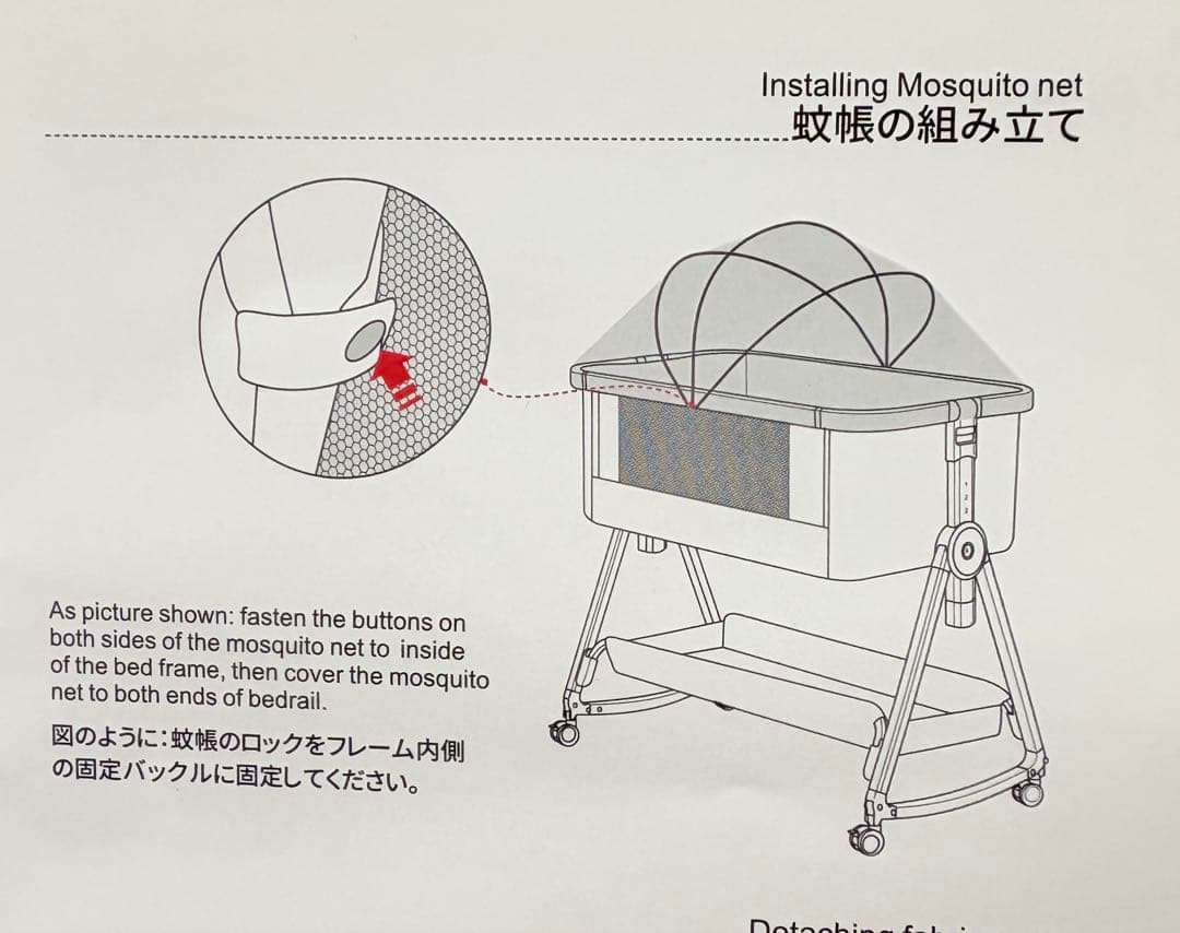 折りたたみ　ベビーベッド　HZDMJ グレー