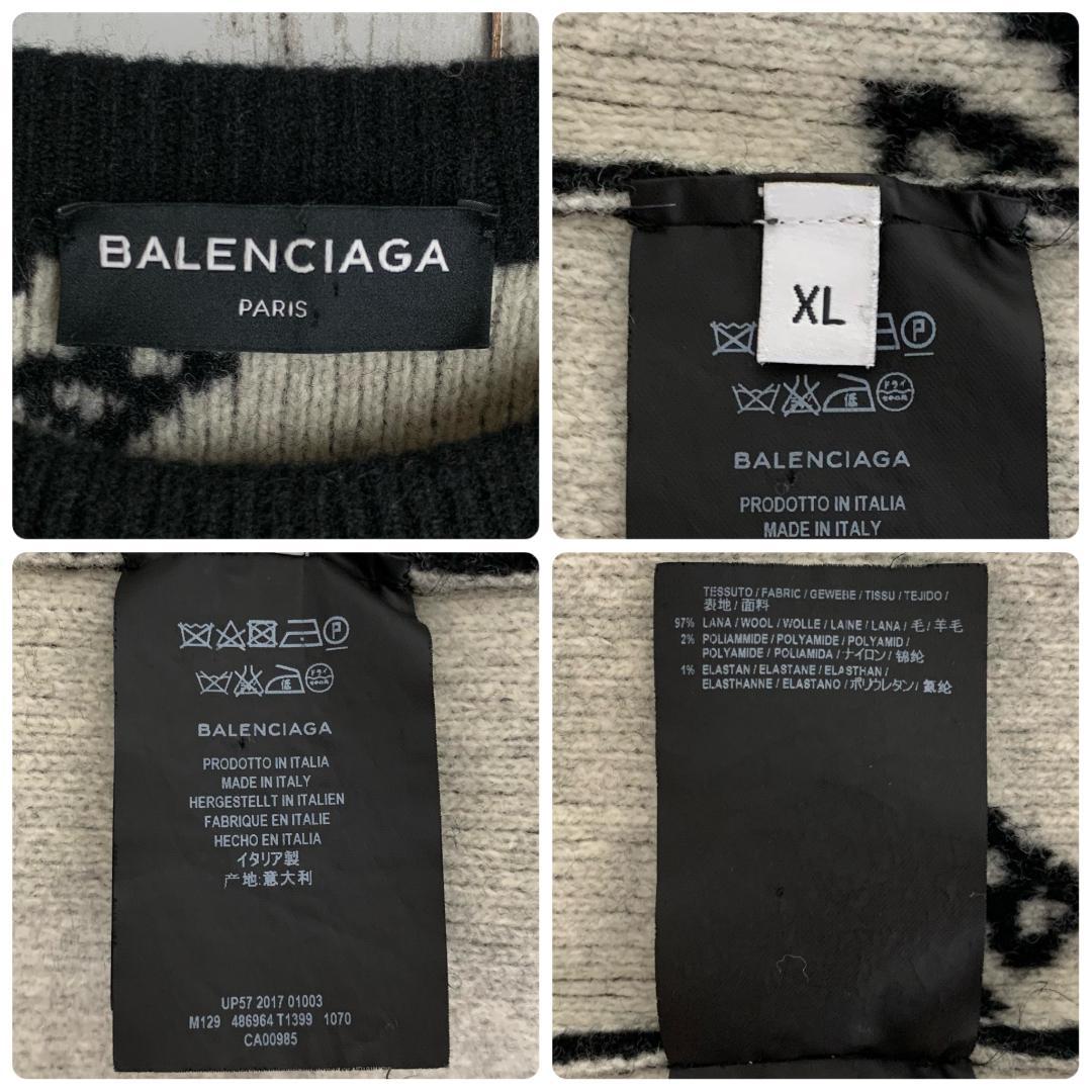 【即完売・超絶人気モデル】バレンシアガ☆総柄ロゴ入りニット セーター/2947.