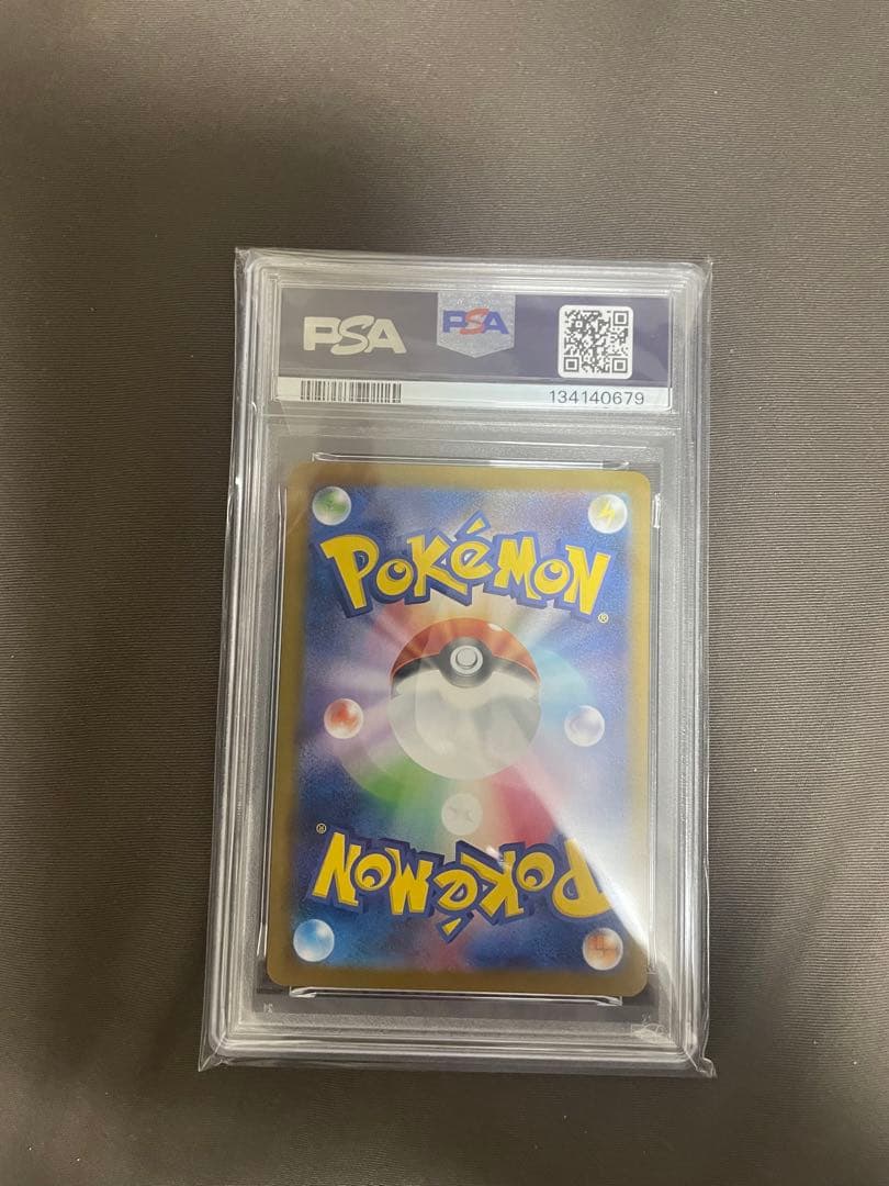 2025 ポケモンカード スワンナ マスターボールミラーPSA 10