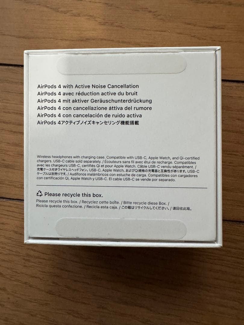 AirPods 4 （ノイズキャンセリング搭載） MXP93J/A 正規品　本物
