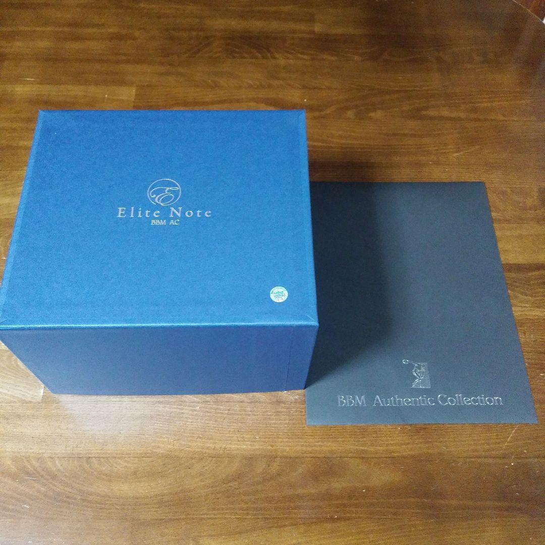 千賀滉大直筆サイン入り プロ初勝利記念プロコレキャップ ミズノ59cm