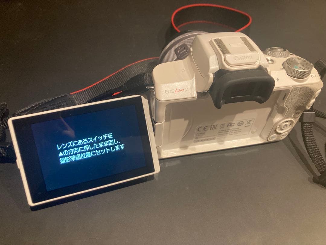 Canon EOS Kiss M ダブルレンズキット