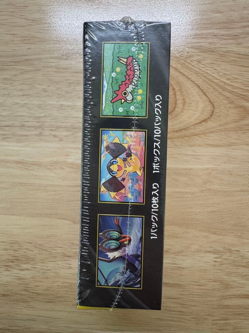 ポケモンカードMEGAドリームex新品未開封シュリンク付き1BOX