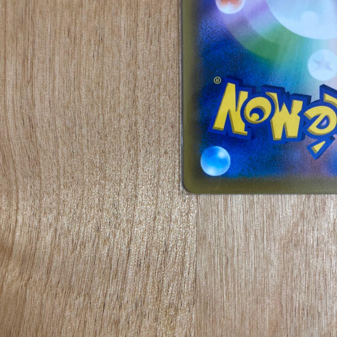 セレビィV PROMO S-Pプロモカード 175/S-P