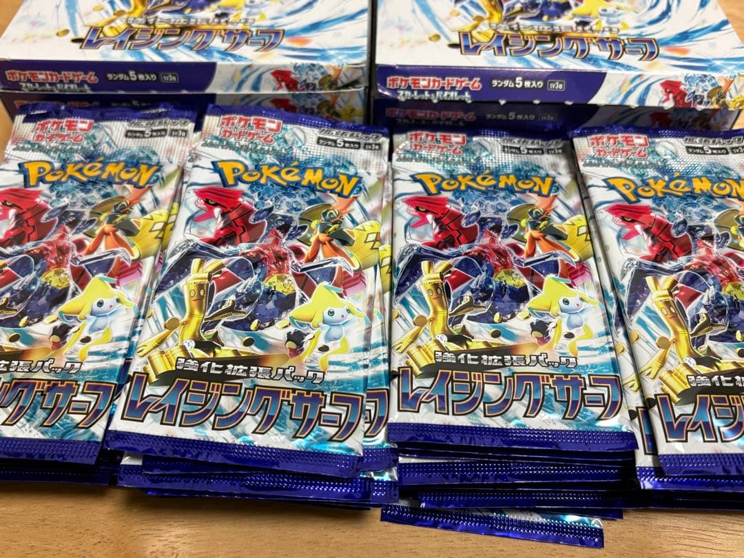 ポケモンカードゲーム ライジングサーフ 64パック