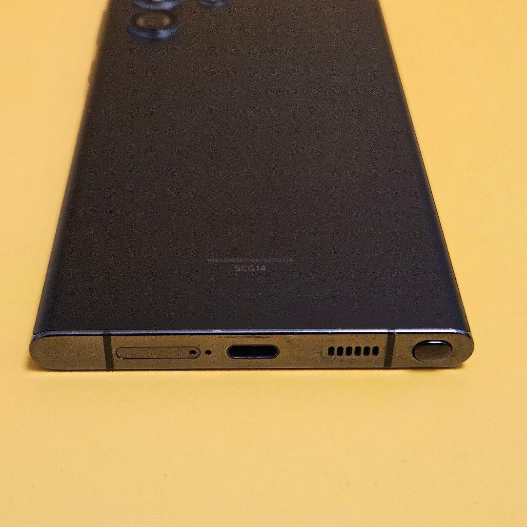 Samsung Galaxy S22 Ultra ｜24時間以内発送#276