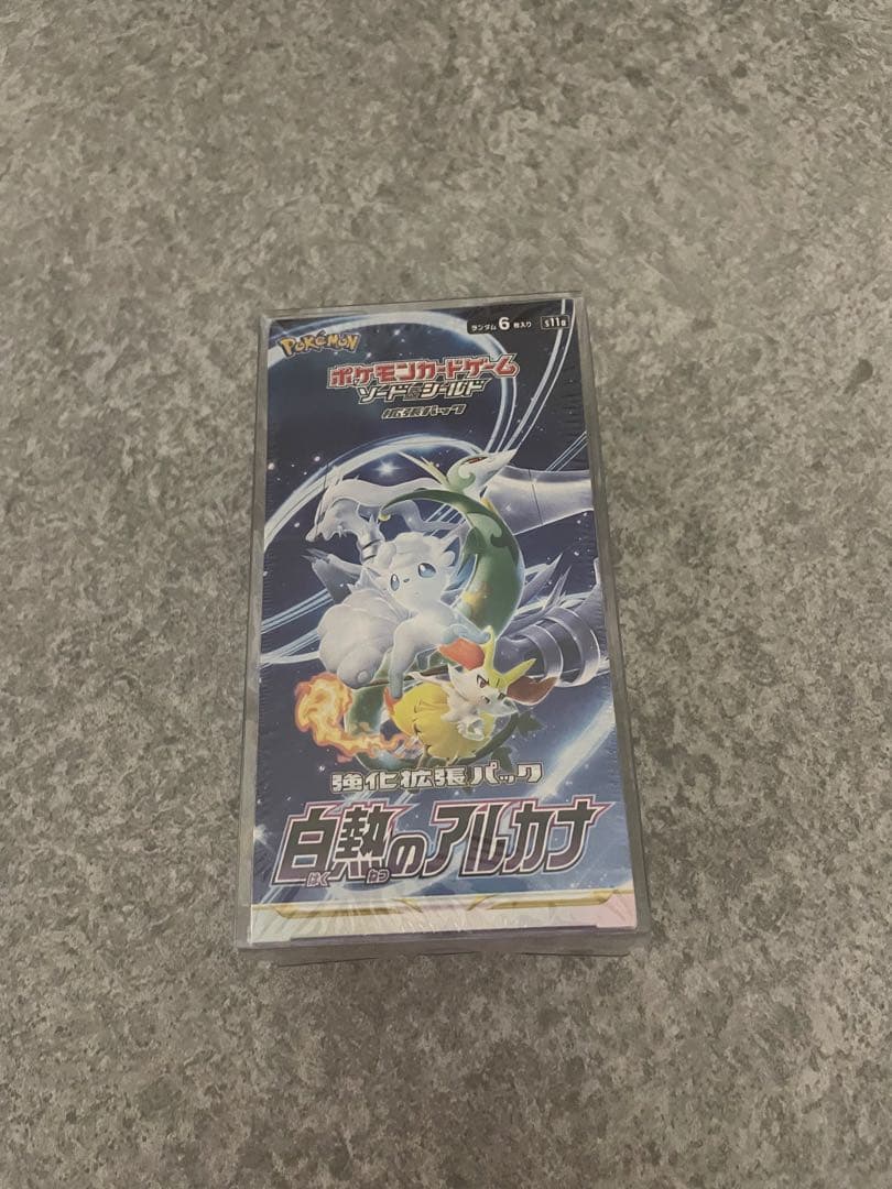 シュリンク付　白熱のアルカナ　1BOX