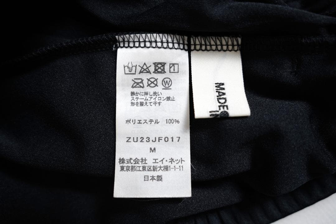 282t*美品 ZUCCa ズッカ ライトPEワッシャー パンツ