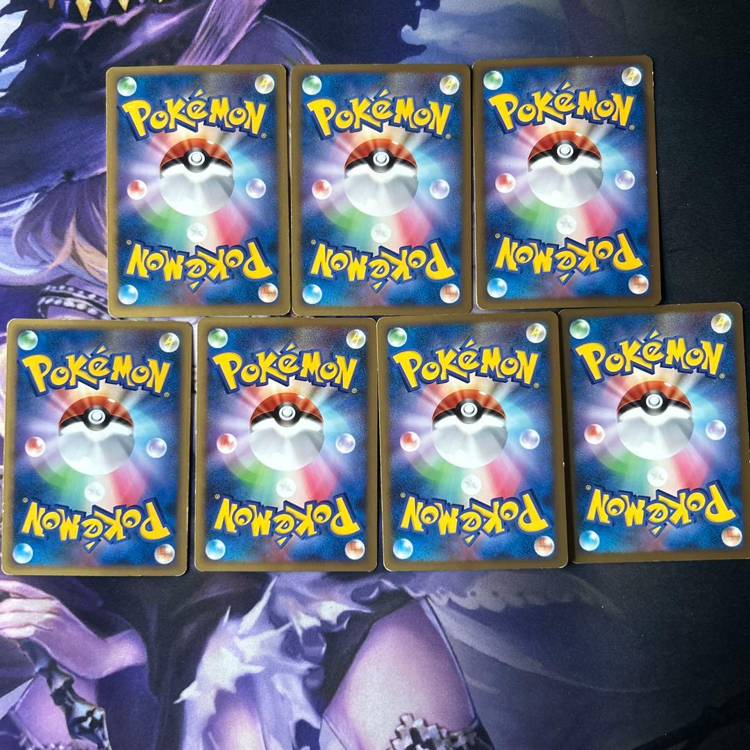 基本悪エネルギー　7枚レジェンド　ブラッキー