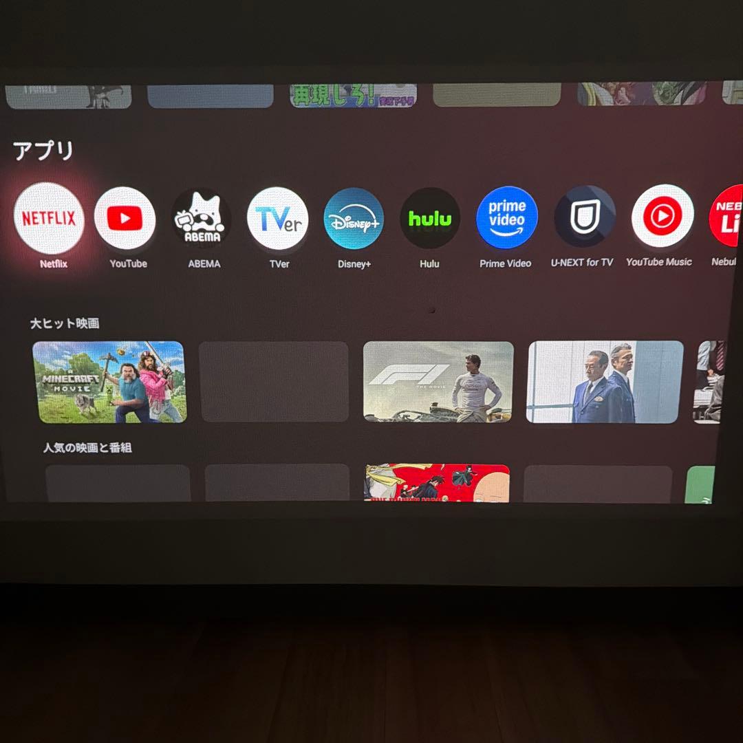 【動作確認済 即購入可】NEBULA Nebula Capsule ３