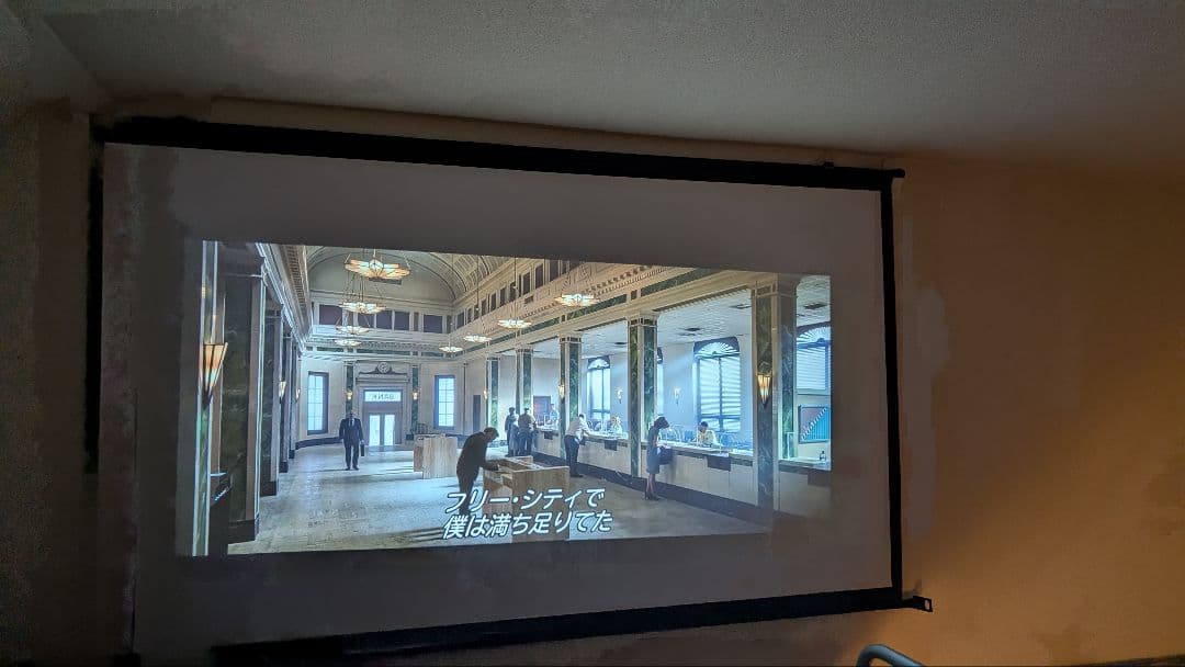 プロジェクター minato