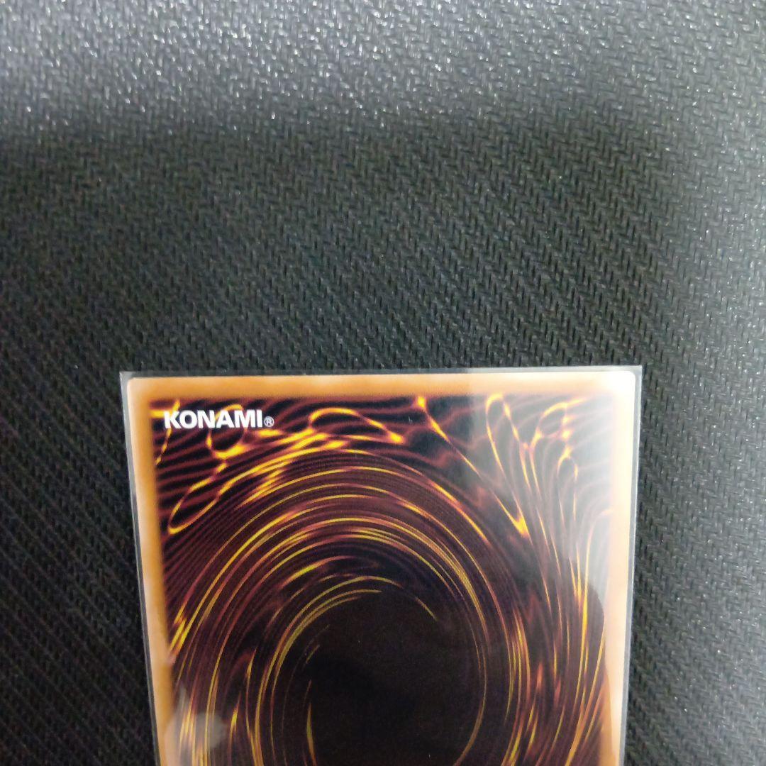 遊戯王　影霊衣の舞巫女　エミリア 25th　他、全9枚