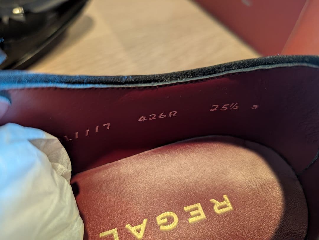 【結婚式向け】リーガルエナメルシューズ 25.5