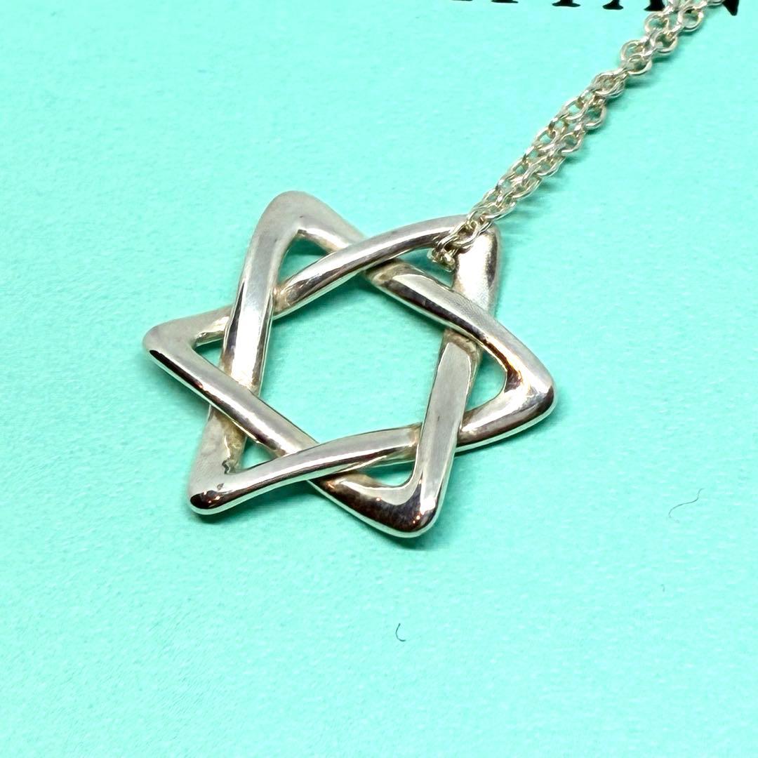 【美品】Tiffany ネックレス スターオブダビデ シルバー925