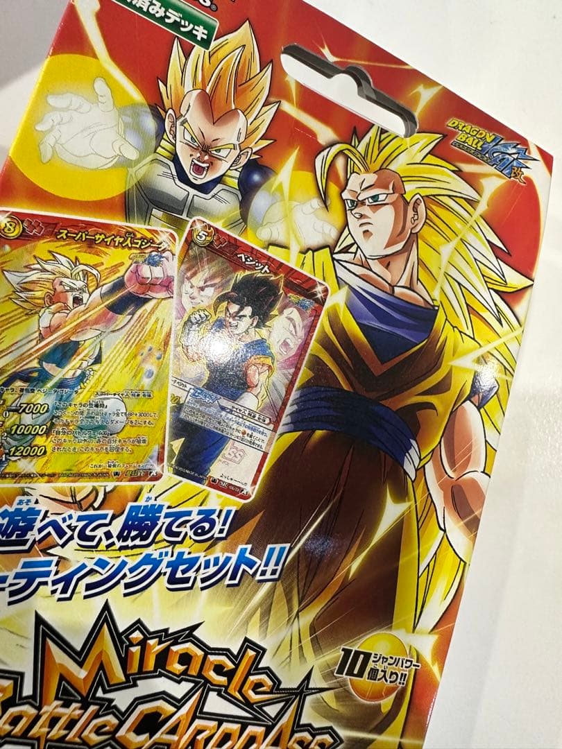 ミラバト 構築済みデッキ ドラゴンボール NARUTO ハンターハンター