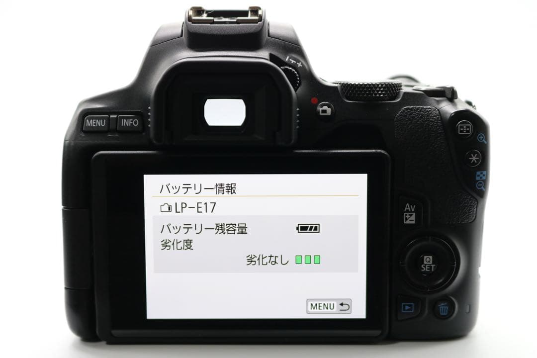超美品 【Canon EOS Kiss X10 トリプルレンズセット】 安心保証