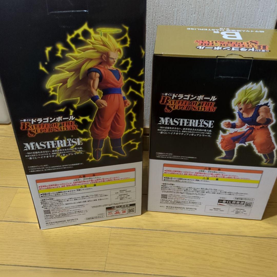 ドラゴンボール　一番くじ　A賞　Ｂ 賞　　セット　孫悟空