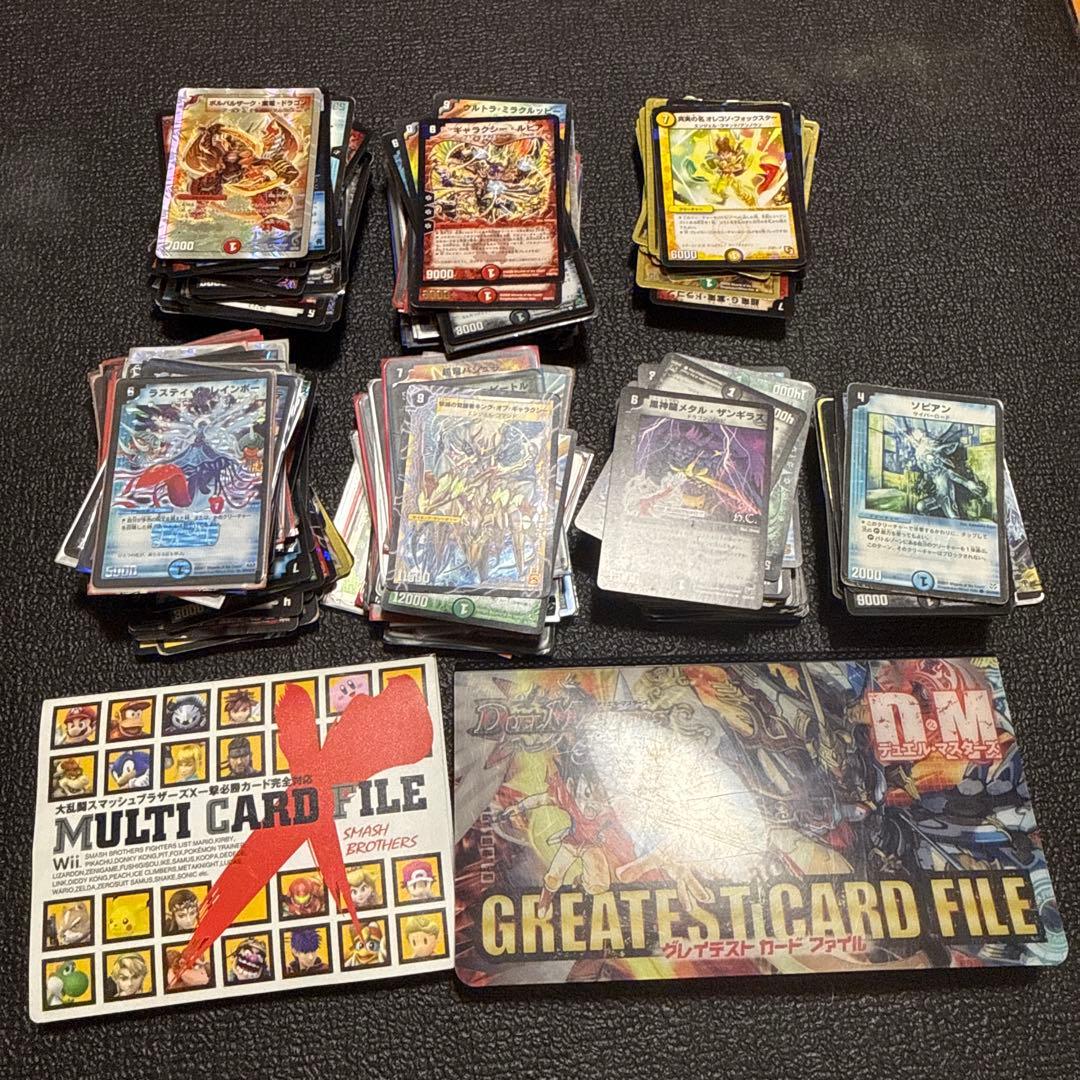 [最終値下げ]デュエルマスターズ　初期　大量　デュエマクラシック　引退品　旧枠