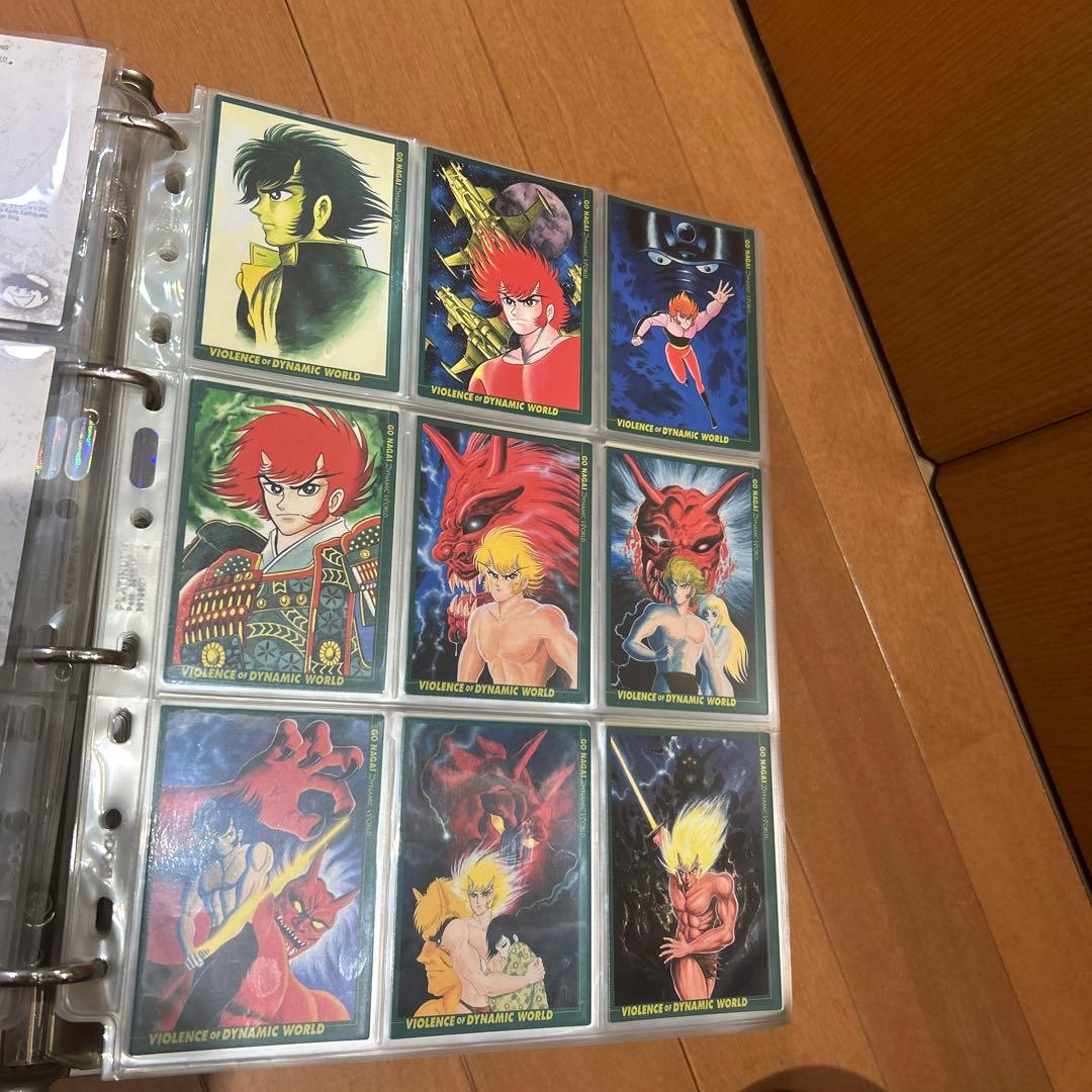 レトロ　マジンガーZ 貴重カード　⑨