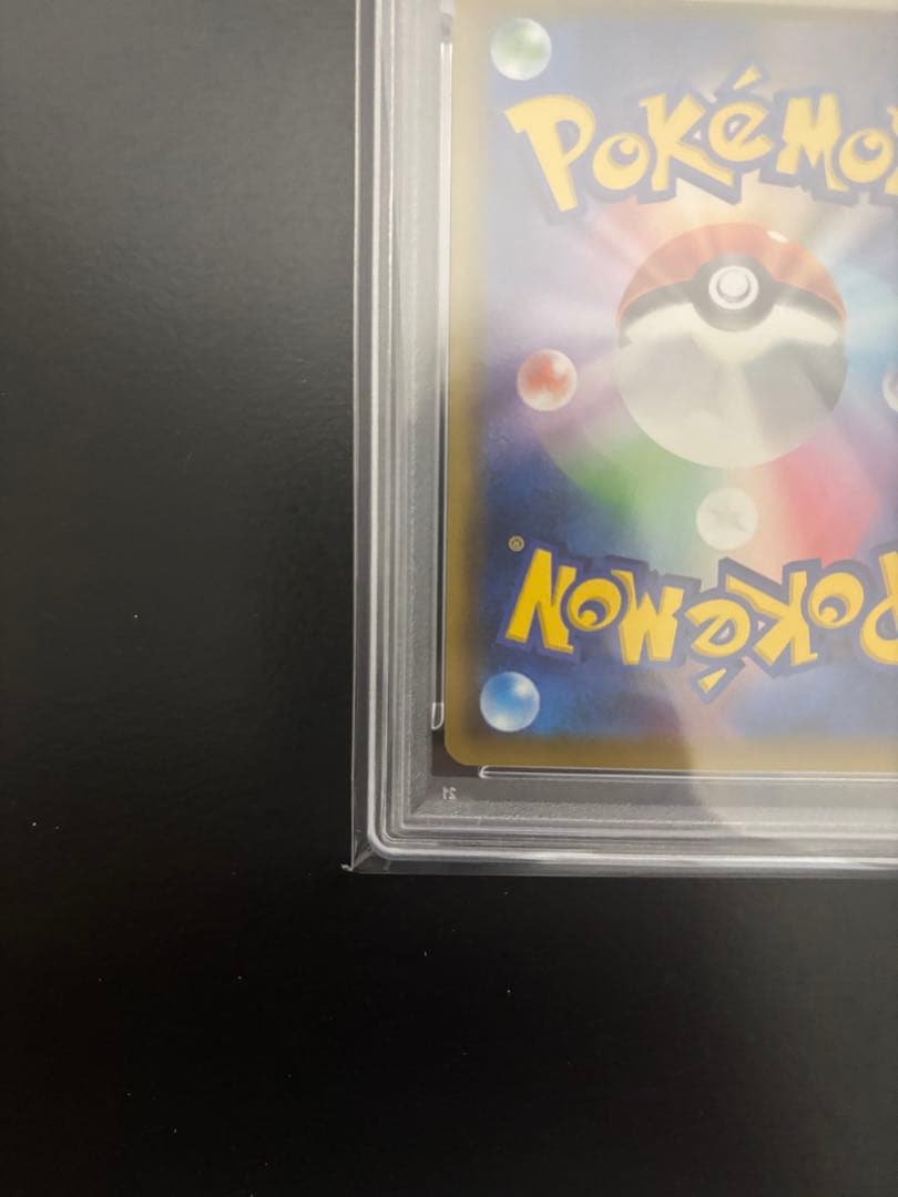 【PSA10】カスミ&カンナ SR TAG TEAM ポケモンカード ポケカ