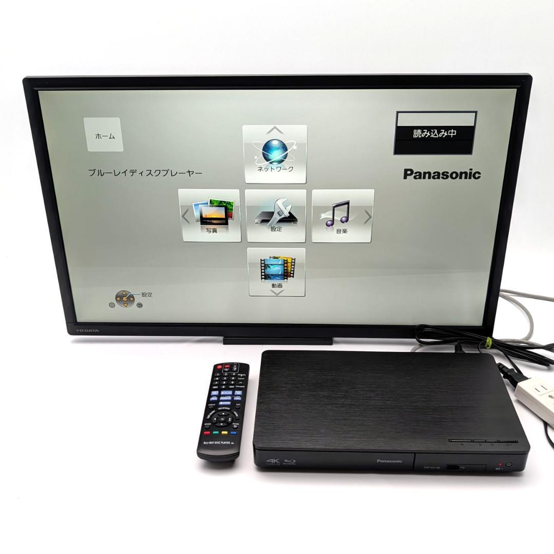 Panasonic DMP-BDT180 ブルーレイプレーヤー 2019年製