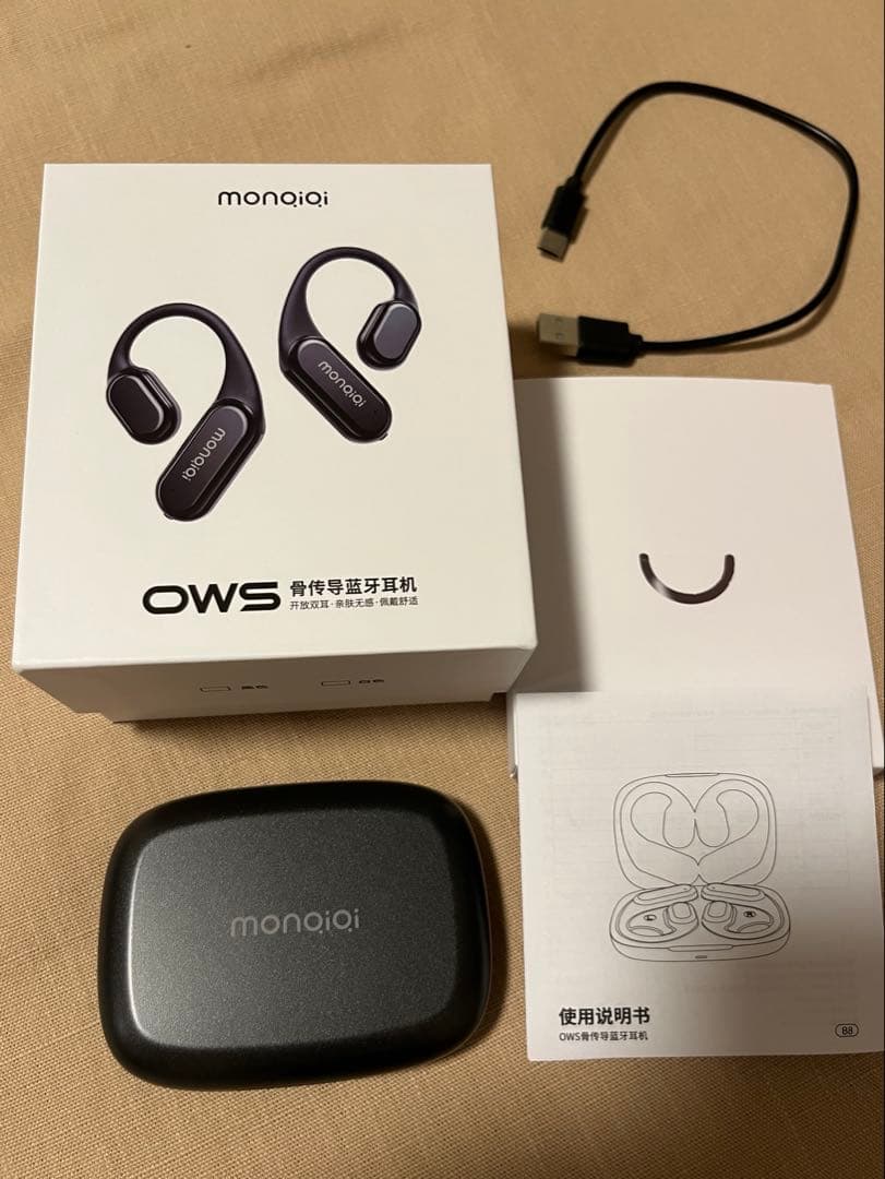 骨伝導イヤホン IP68完全防水 Bluetooth 5.3