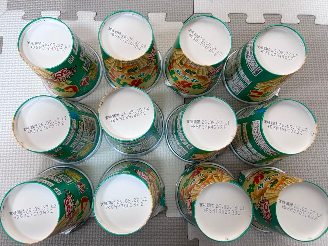 お菓子詰め合わせ　トッポ　ポッキー　じゃがりこ　紗々　ベビースター他