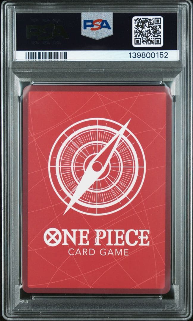 ONE PIECE ロロノア・ゾロ リミテッドエディション リーダーPSA10