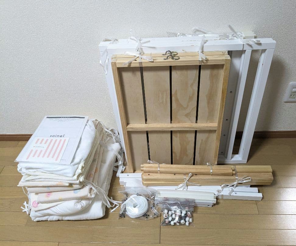 snwlli★そいねーる3 布団など色々セット　白