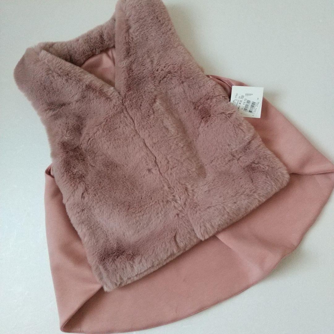 新品未使用　ヤマダヤ　ファー付きピンクベスト　セーター２点