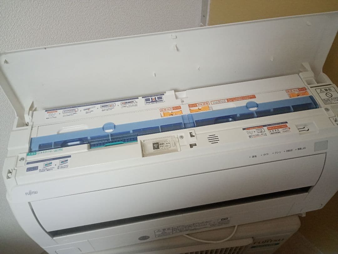 2021年6〜8畳2.2　 Fujitsu nocriaルーム エアコン 本体