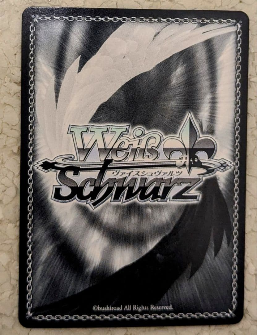 ヴァイスシュヴァルツバンドリ10th “夢と現実を飛び越える”仲町あられSSP