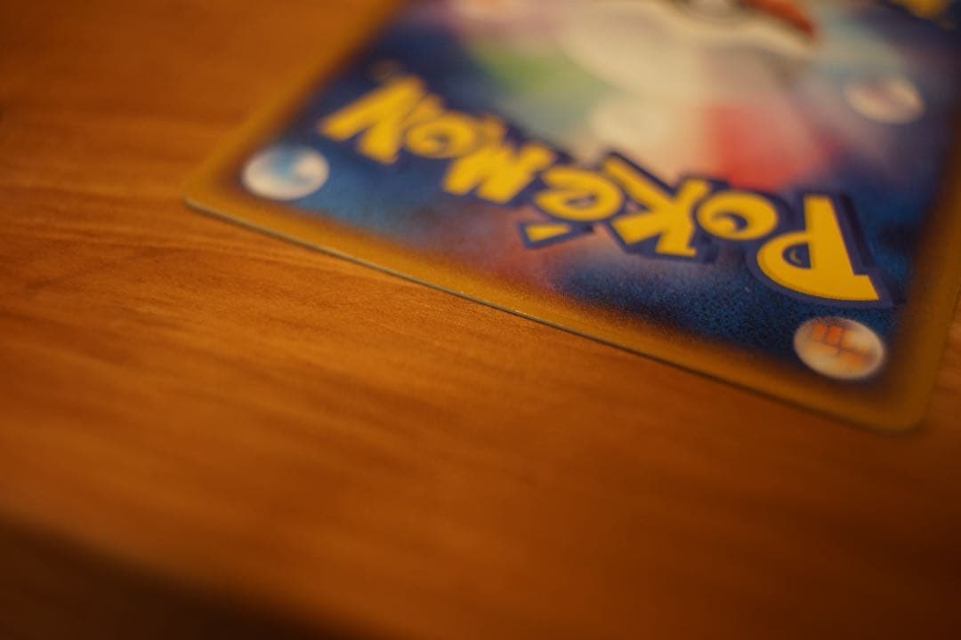 カメックスδ 1ED 超美品 きせきの結晶 ポケモン