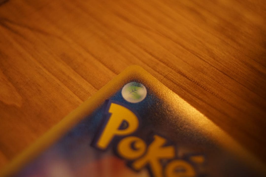 カメックスδ 1ED 超美品 きせきの結晶 ポケモン