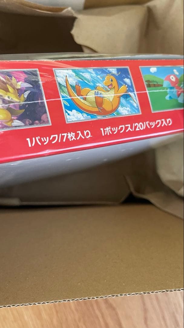 ポケモンカード151 シュリンク付き　納品書付き