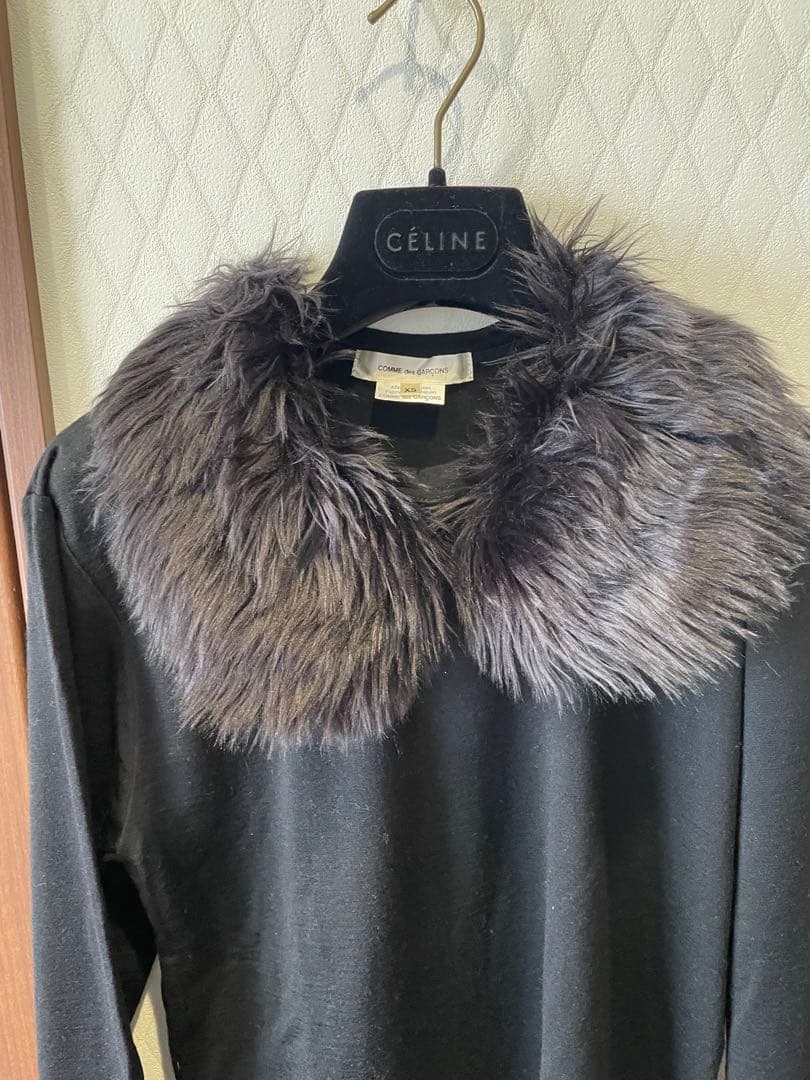 コムデギャルソン ファー襟付きカットソー　黒　XS