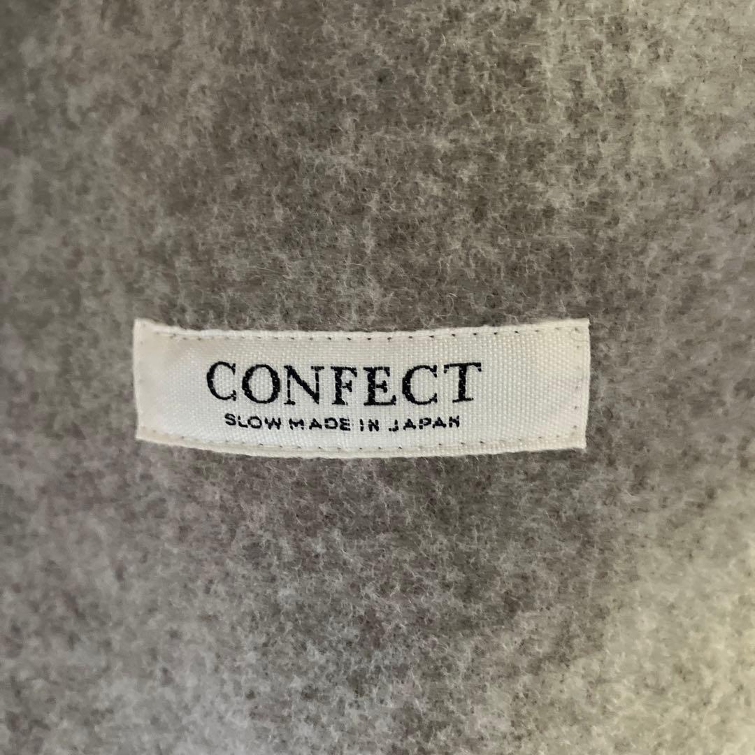 【試着程度】【屋外未使用】CONFECT ウールパイルダッフルコート サイズ3
