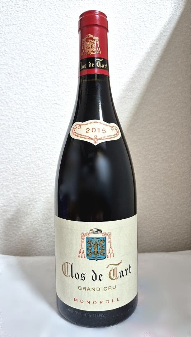 クロ・ド・タール　Grand Cru 2015年