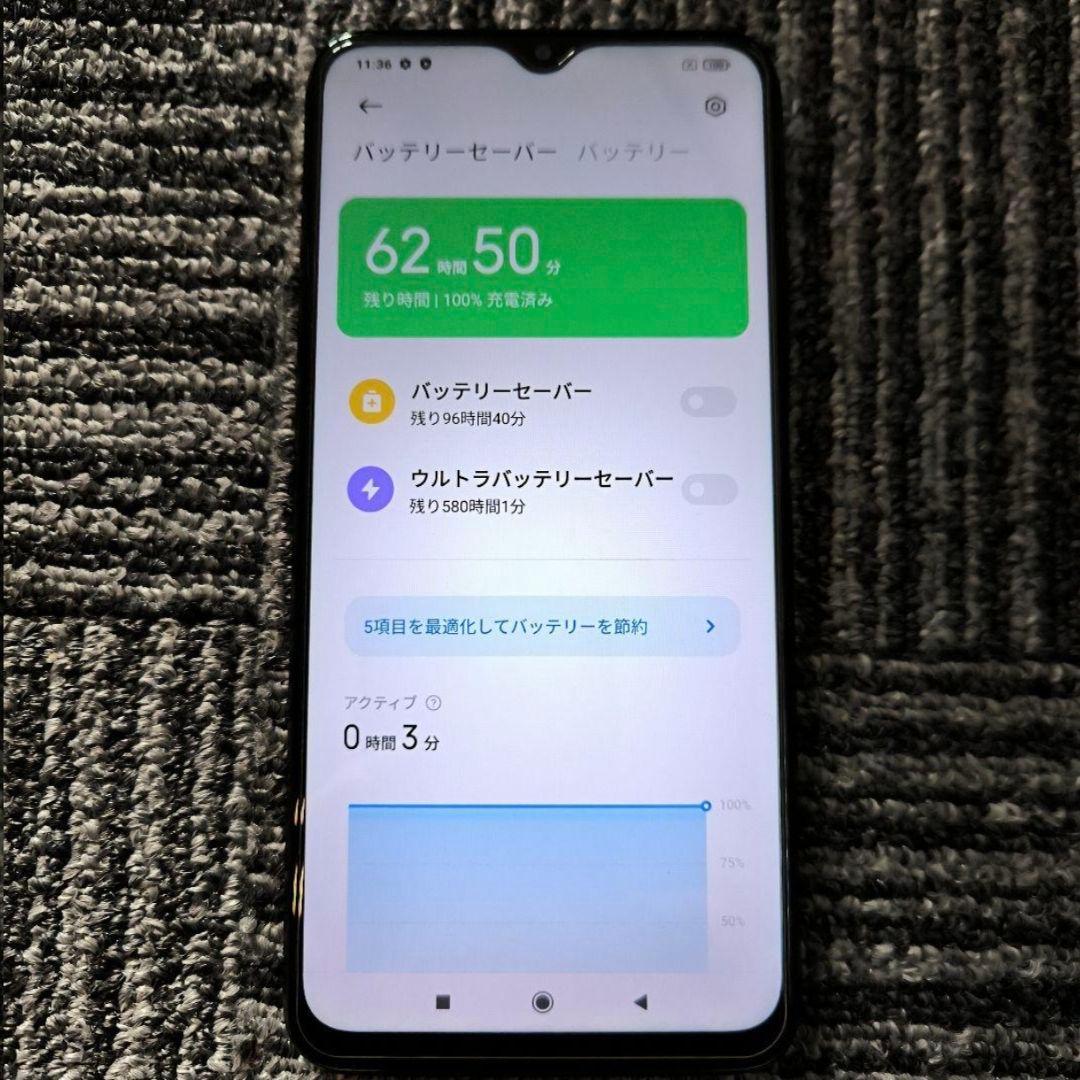 Xiaomi Redmi 9T 64GB/4GB 本体