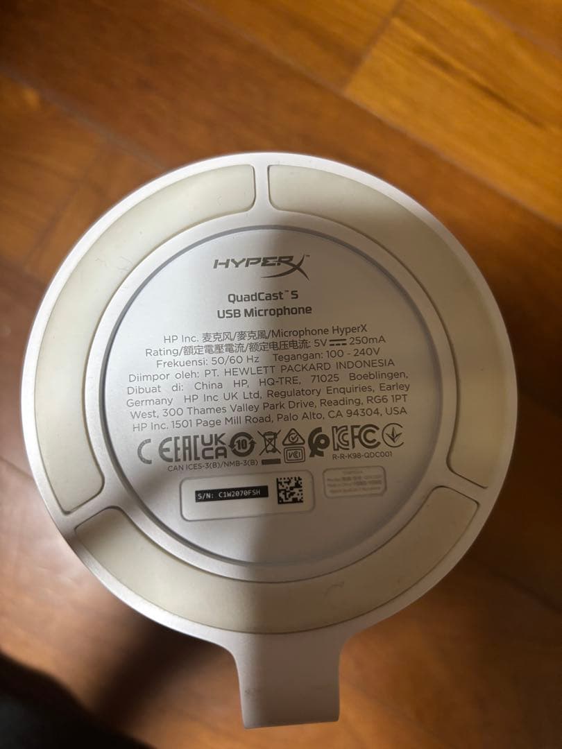 HyperX QuadCast S ホワイト USBマイク