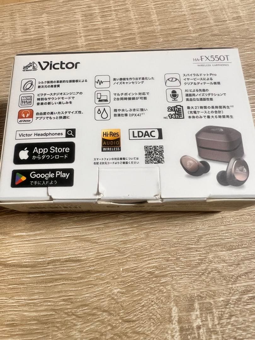 hafx550t Victor Bluetooth ワイヤレス イヤホン