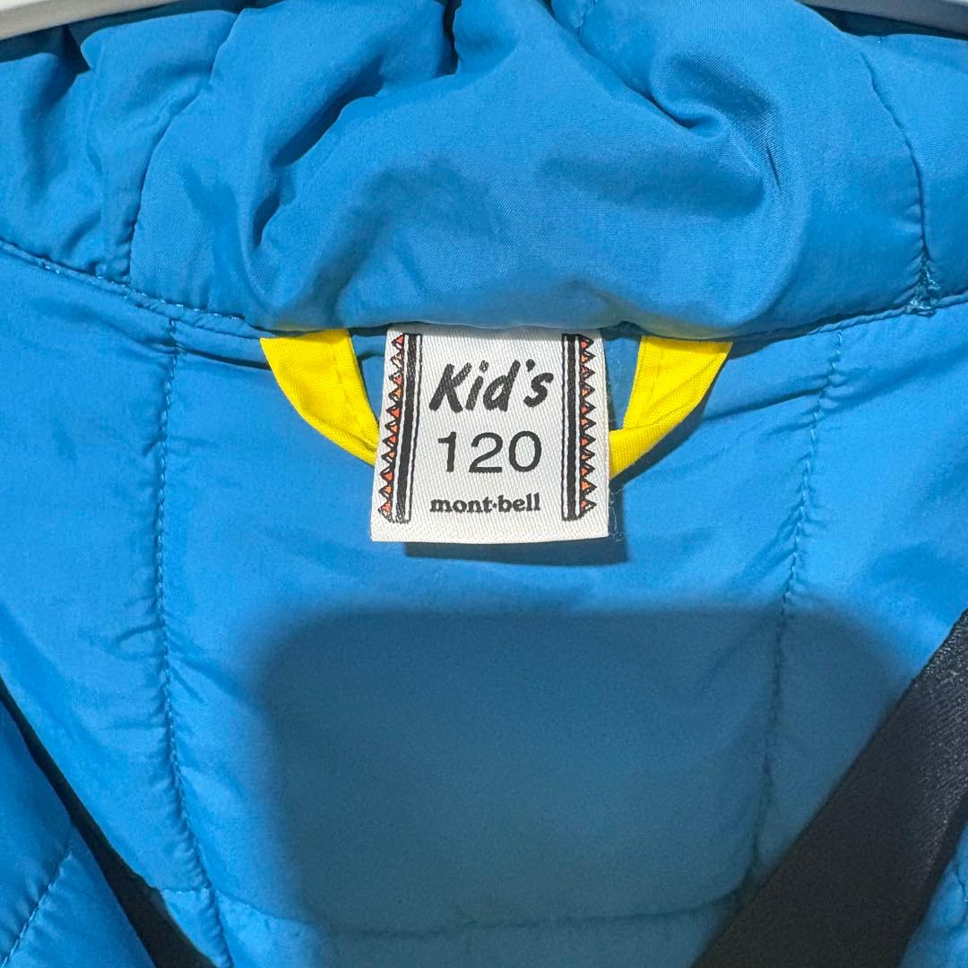 120cm【montbell モンベル】パウダーカバーオール スノーウェア